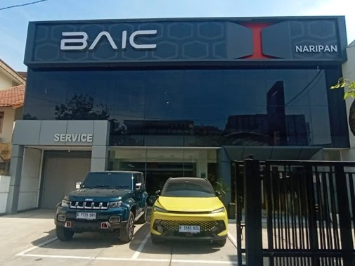 BAIC Naripan