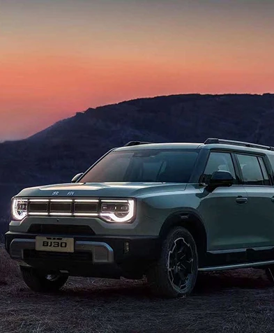 LIGHT THE PATH AHEAD